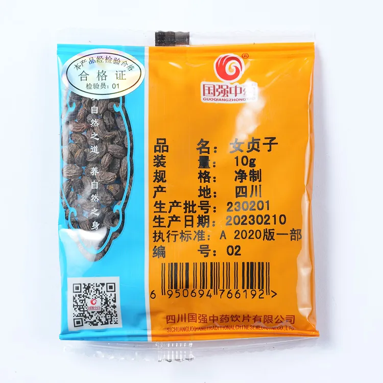 煲汤料包红豆薏米芡实粥五宝粥四物汤四君子汤元气四宝茶焦三仙