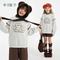 植木童装儿童卫衣中大童保暖卫衣上衣男童女童卫衣