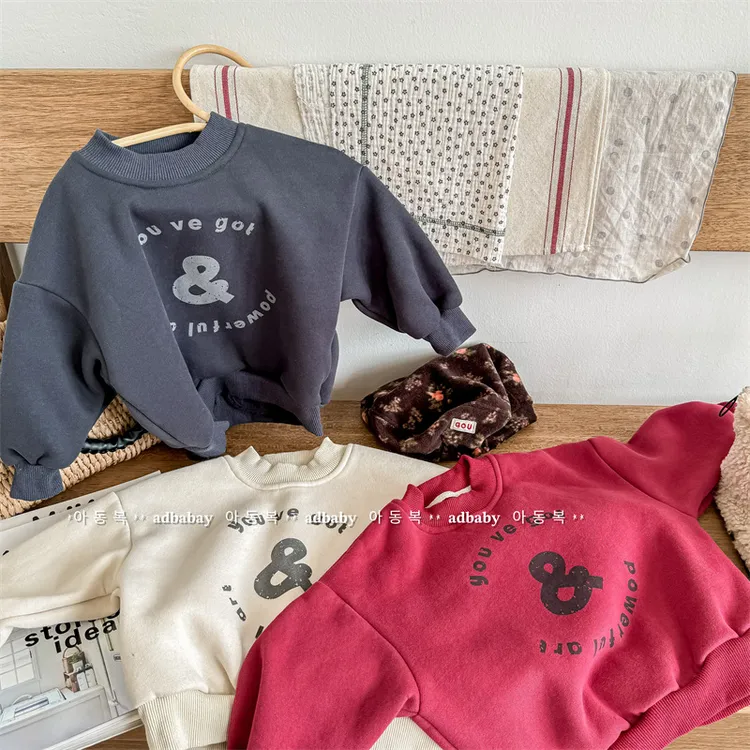拉萨发货 童装冬装新款儿童冬款韩版加绒卫衣女童男童打底衫