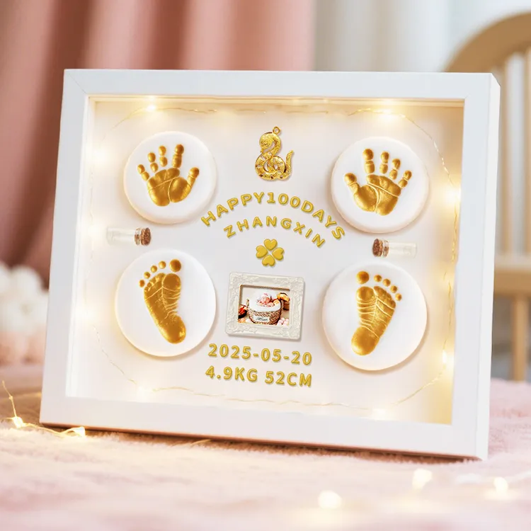 蛇年新生儿满月手足印泥相框宝宝百天手印脚印纪念品周岁礼物收藏