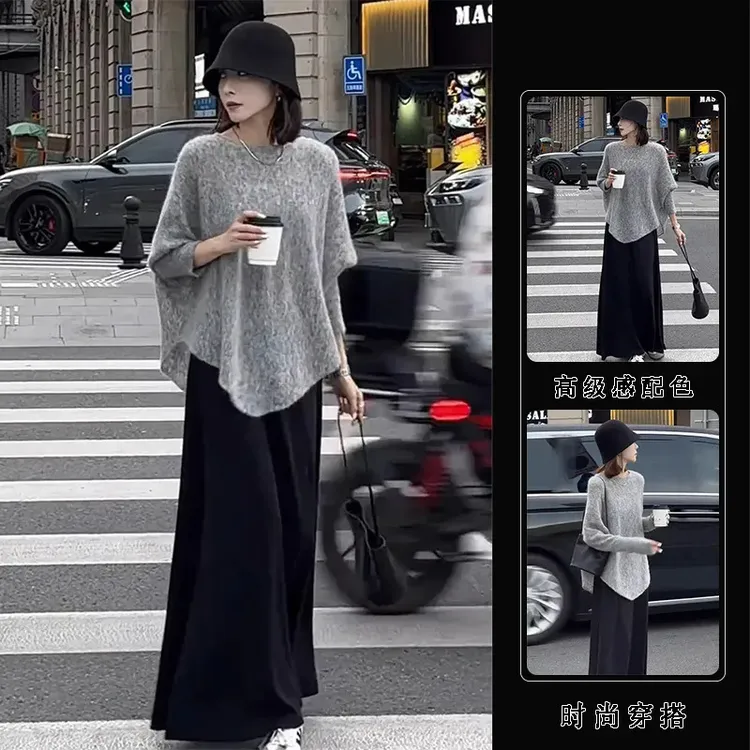 秋季女装韩系穿搭两件套松弛感针织衫毛衣搭配半身裙长款裙子套装