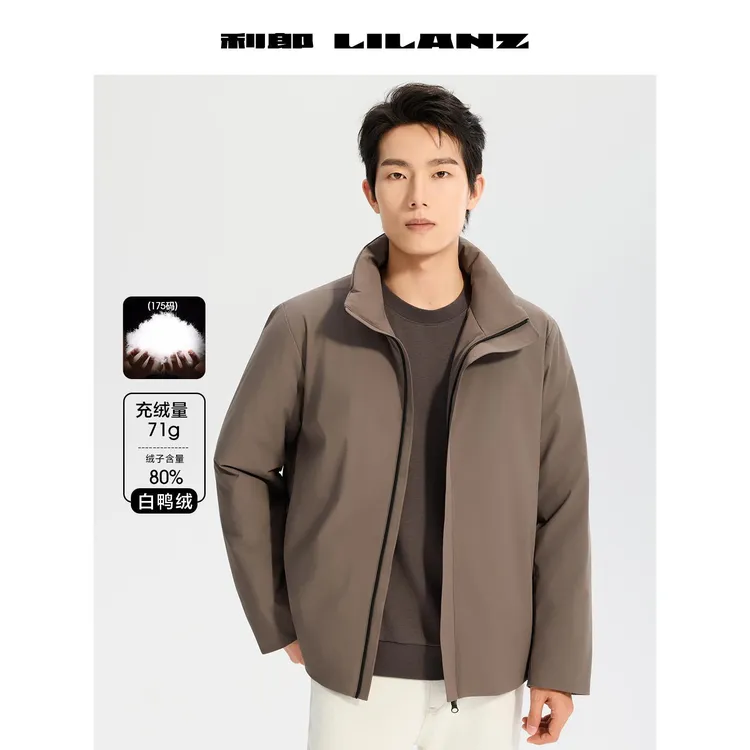 Lilanz/利郎羽绒中长款风衣 (B5DRF208)