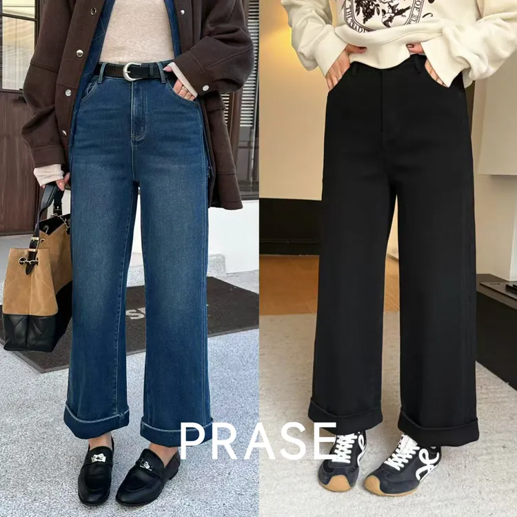 PRASE·噜【描边丹宁】梨型苹果型加绒翻边直筒九分牛仔裤PR511B57/8