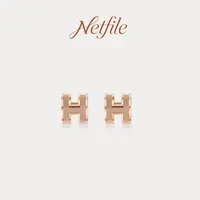 合金耳饰 NetFile【小H耳钉】NF508R011