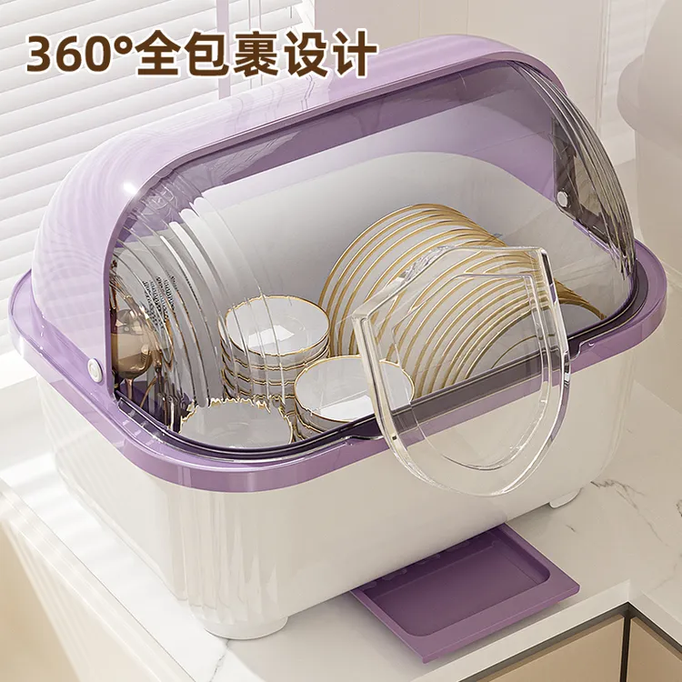 碗筷收纳盒放碗碟架厨房家用装盘多功能沥水置物架子防尘餐具碗柜