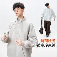 初中生加绒卫衣冬装2025新款男大童秋冬季衣服青少年大码休闲上衣