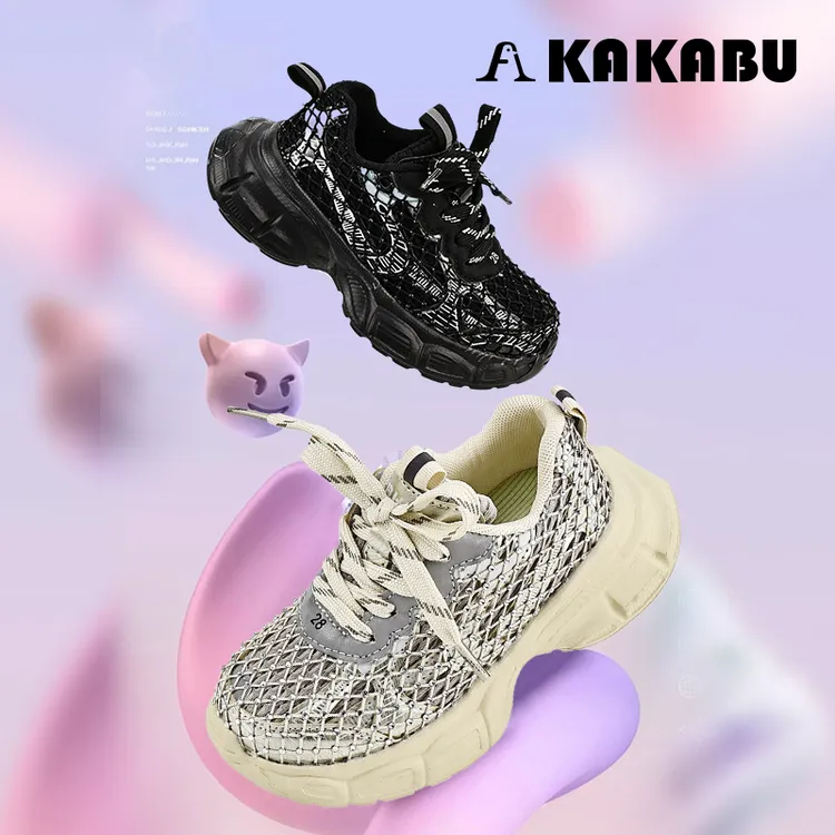 儿童运动鞋春季新款魔术贴网面水钻童鞋舒适软底儿童老爹鞋183