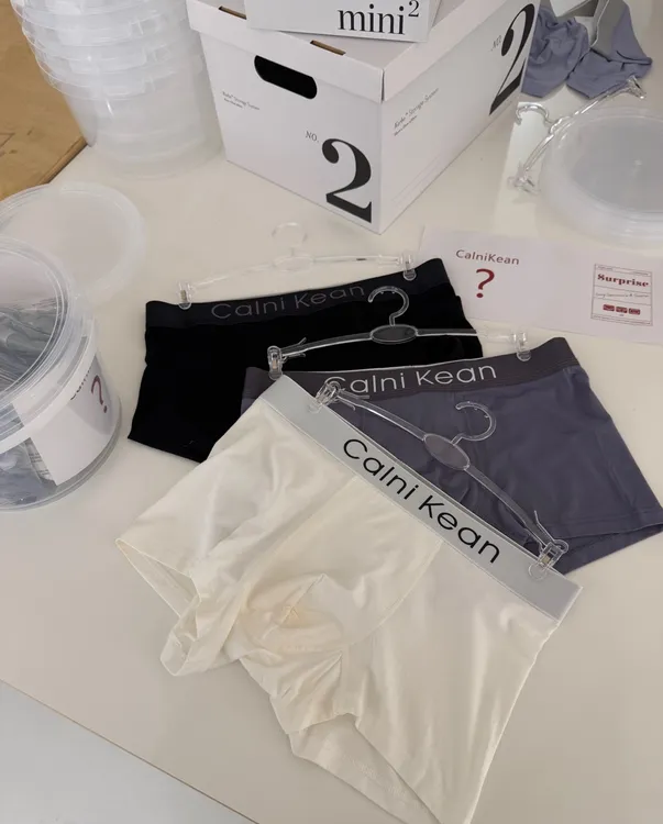 高端男士内裤6条装赠送收纳桶高品质舒适送男朋友送爸爸195斤以内