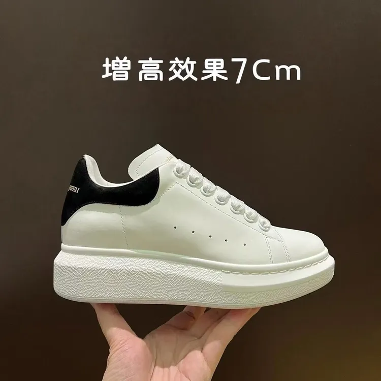 【7公分订制款】头层小牛皮内增高情侣小白鞋时尚百搭休闲运动板鞋