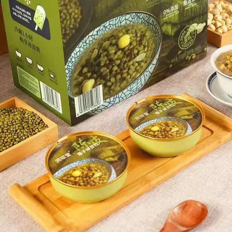 润琮堂陈皮莲子红豆沙绿豆沙款芋泥莲子露润宗堂润棕堂即食碗装