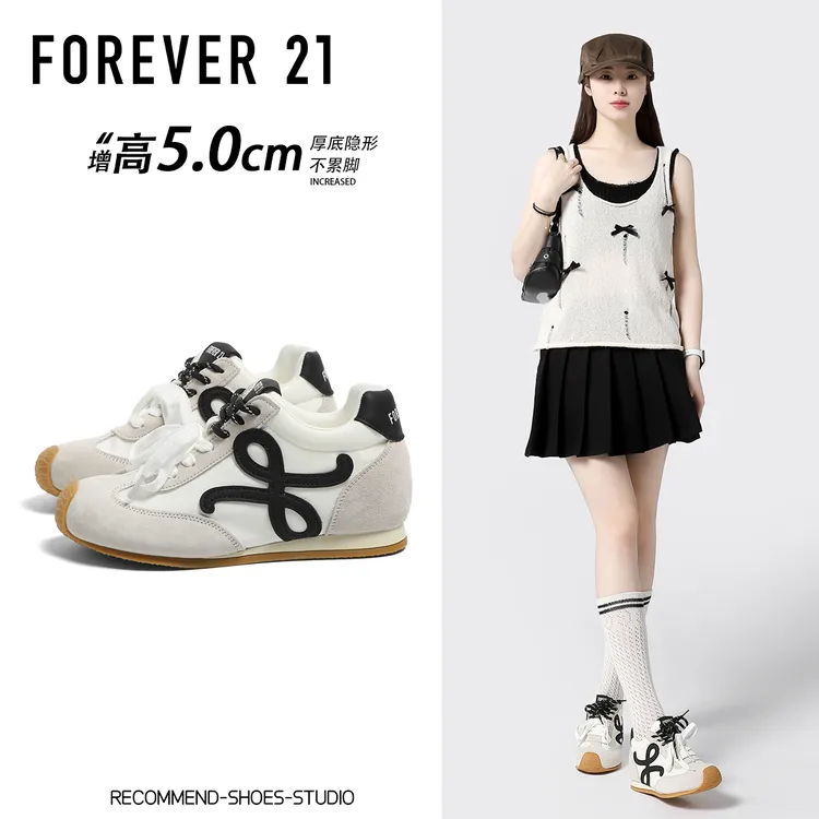 F21真皮内增高德训鞋女2025秋季爆款复古百搭休闲软底运动鞋