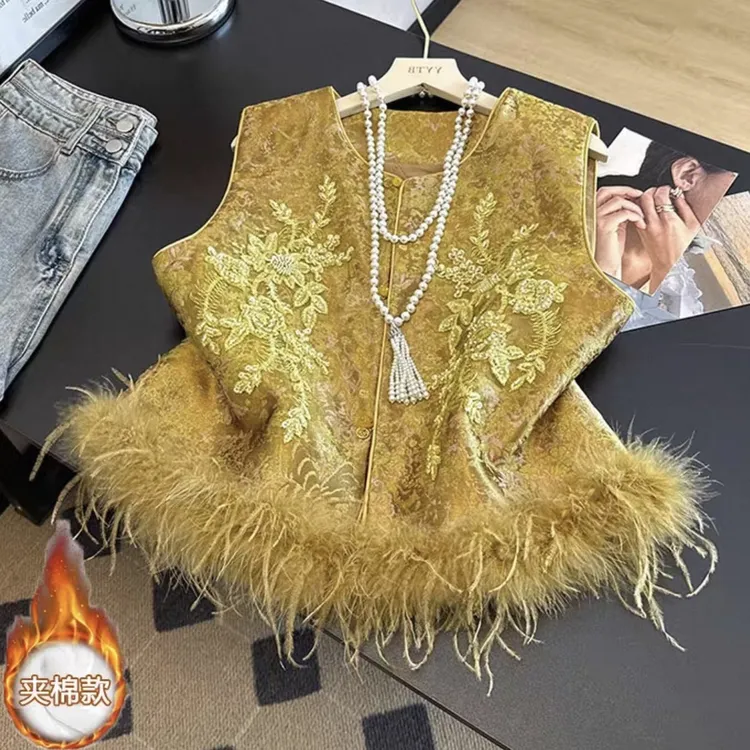 【加棉加厚+毛毛可拆卸】新中式重工刺绣拼接鸵鸟毛马甲秋冬马夹