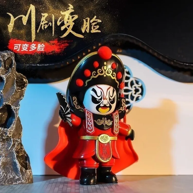 正版变脸玩偶国粹娃娃中国风特色创意公仔礼品网红脸谱卡通挂件