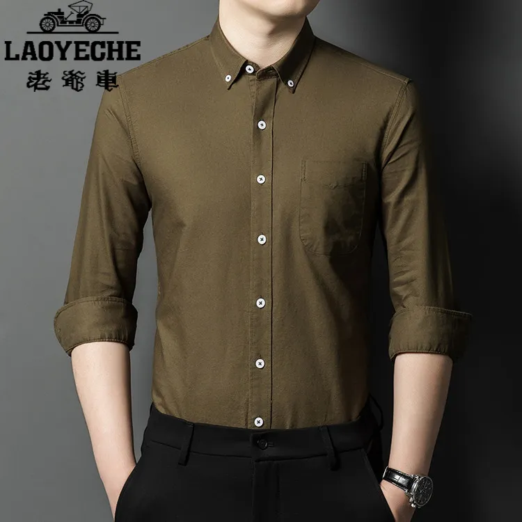 老爷车衬衫男长袖2025春季新款中老年寸衫上衣纯色透气薄款高档