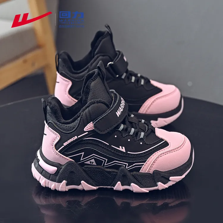 回力童鞋女童鞋子2025冬皮面防水跑步鞋加绒运动鞋新款儿童二棉鞋