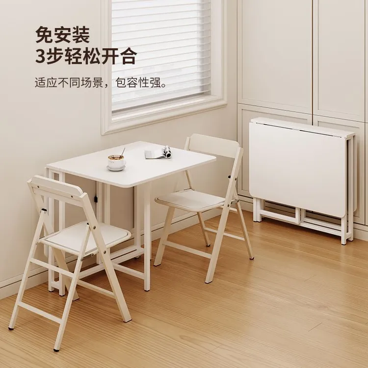折叠餐桌家用小户型可移动饭桌简易吃饭桌子餐椅小饭台超薄折叠桌