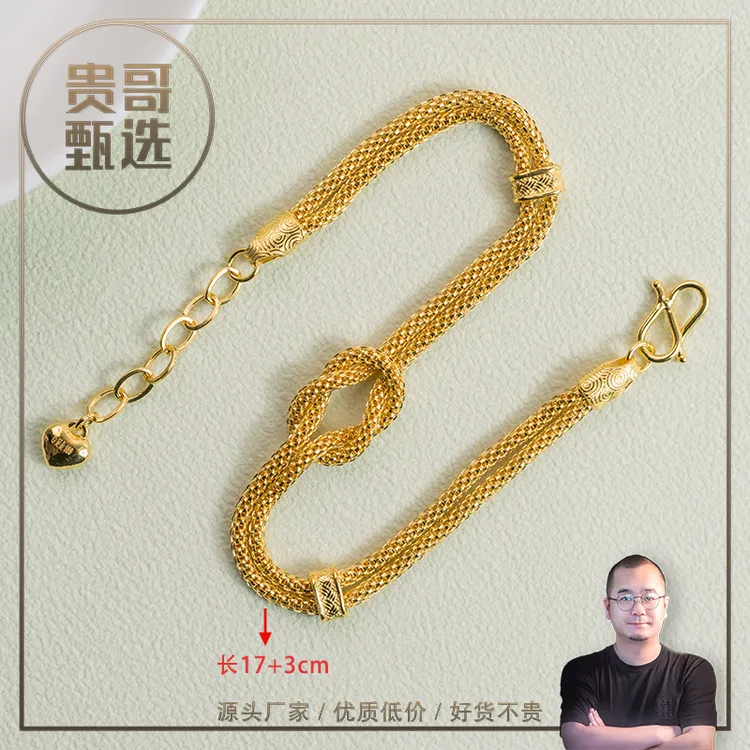 贵哥【同心结】足金999投资金条攒黄金悦己送礼