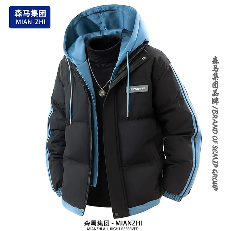 棉致男士冬季棉衣宽松大码假两件连帽加厚保暖棉服休闲棉袄外套男