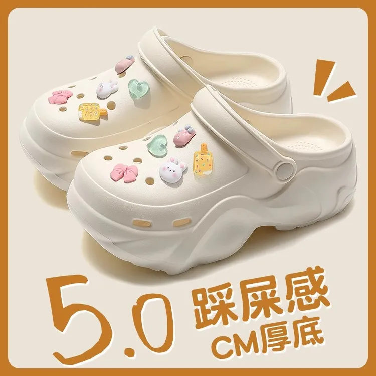 厚底增高跟洞洞鞋女款夏2025新款eva沙滩踩屎感包头防滑凉拖鞋女