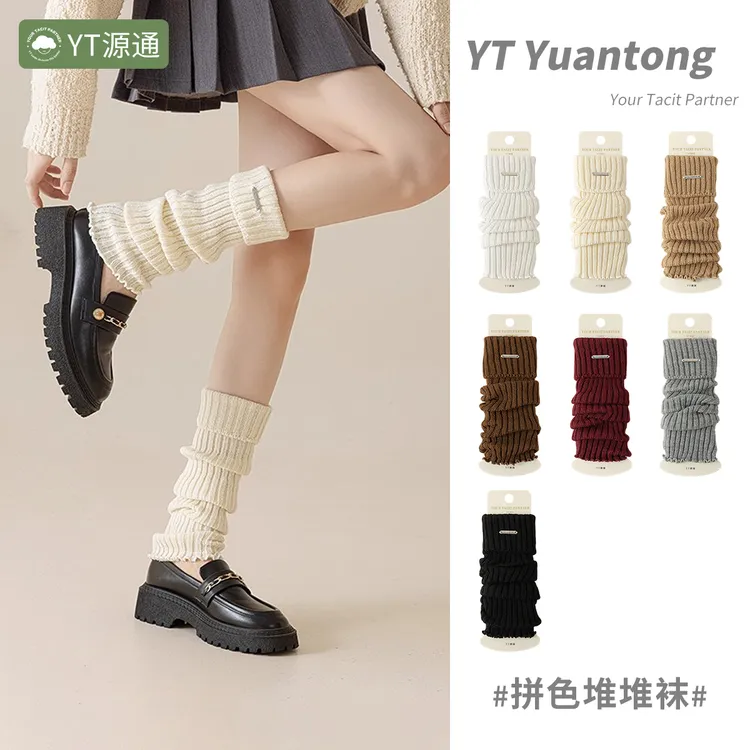 YT原创正品金属标袜套秋冬款保暖针织堆堆袜套潮款小腿袜光腿神器