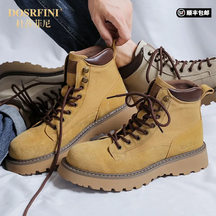 DOSRFINI马丁靴男款夏季透气真皮低帮工装短靴子男士高级感户外登