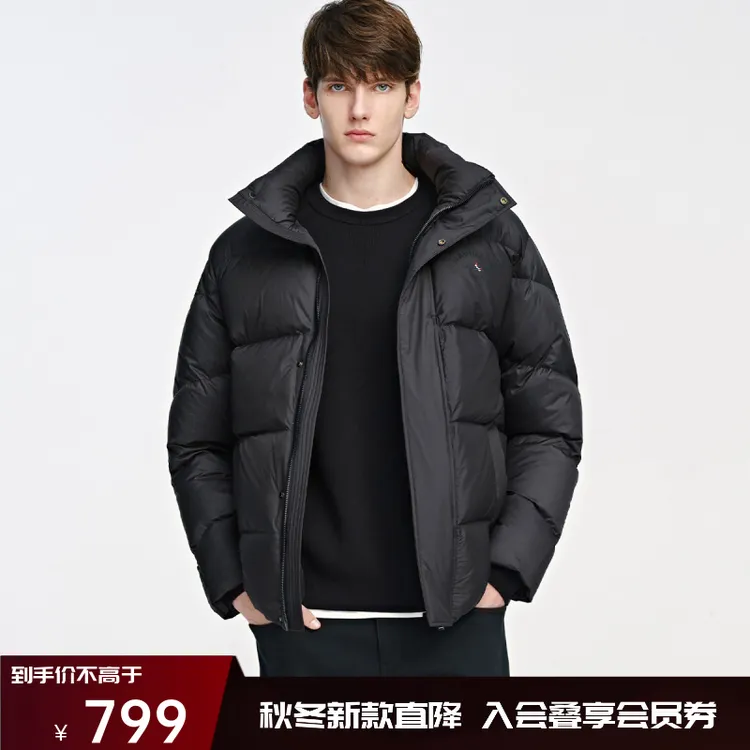 [三防拒水防潮]navigare意大利小帆船90绒立领羽绒服男保暖厚外套