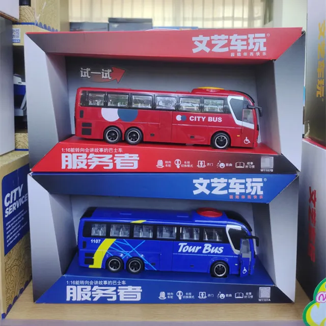 文艺车玩惯性讲故事音乐大号客车公交巴士旅游男孩女孩玩具车礼物