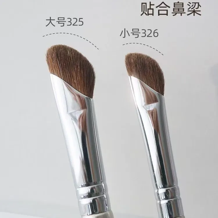 银色镰刀鼻影刷修容刷便携软毛斜头鼻翼晕染刷初学者斜角鼻眼线刷