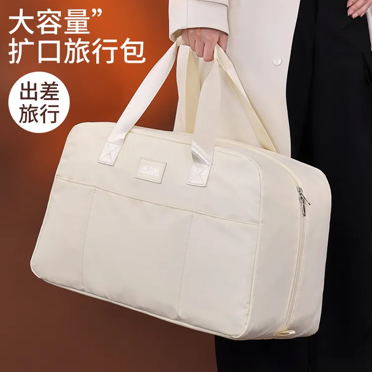 新品大容量旅行包短途旅游轻便运动健身大容量出差便携行包洗漱包