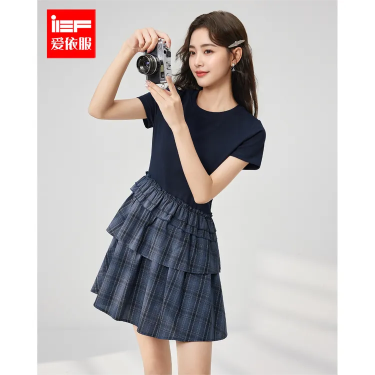 IEF/爱依服2025新款夏季简约风气质收腰显瘦假两件连衣裙流光风