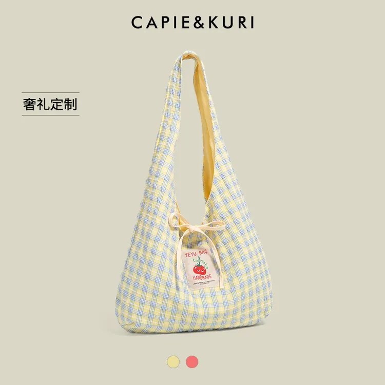 CAPIE&KURI韩系甜美格子双面背帆布包女士大容量学院风通勤单肩包