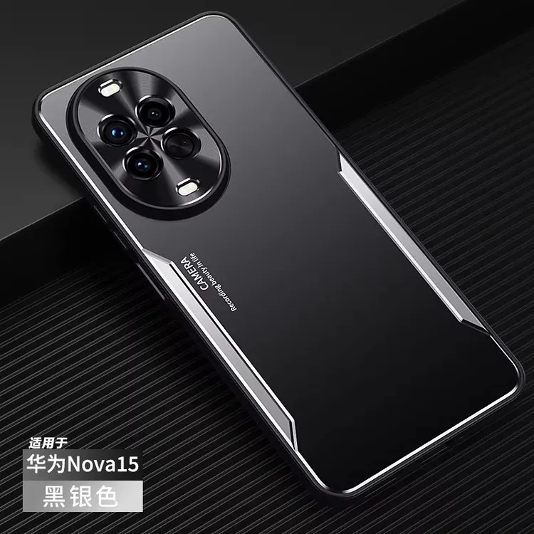 适用华为nova15手机壳华为nova15pRO新款金属全包防摔nova15ultra