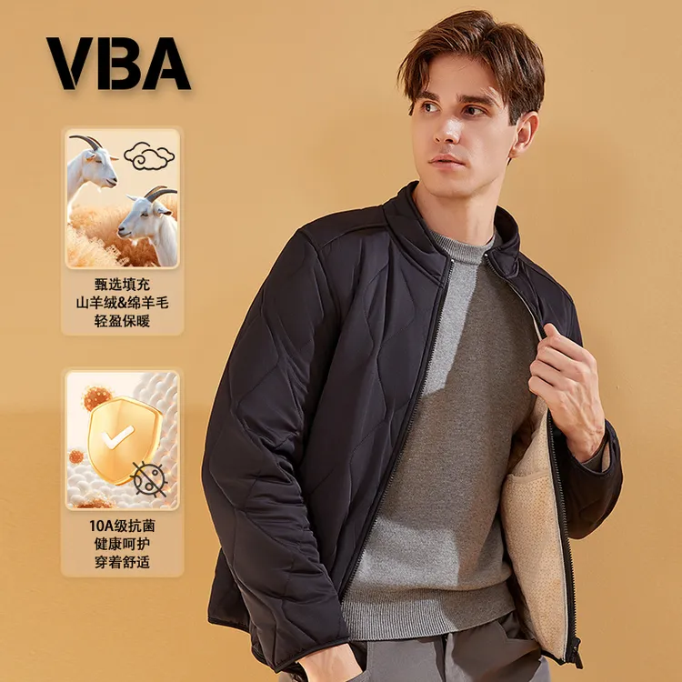 VBA D9907 BL MYM山羊绒绵羊毛立领夹克秋冬加厚保暖抑菌短款男
