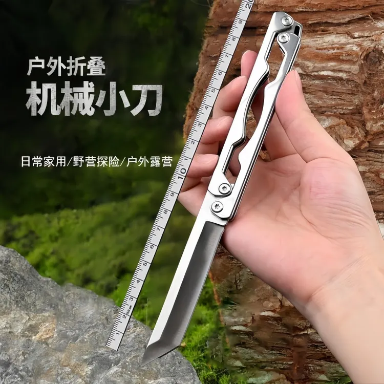 全钢折叠小刀便携随身水果刀高硬度多功能不锈钢锋利刀具户外防身