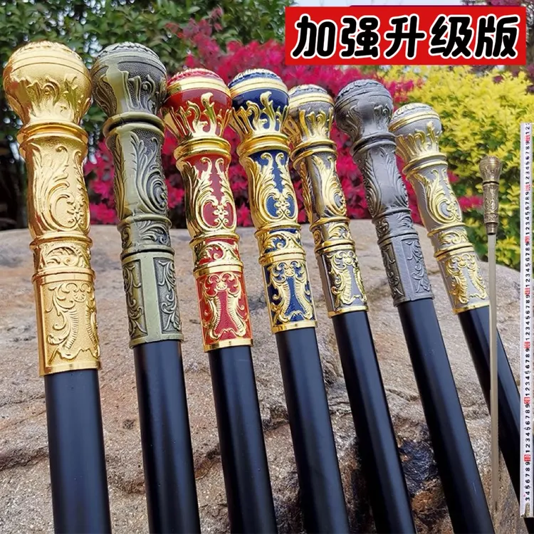 龙泉宝剑加粗手杖剑户外拐杖剑登山防身防滑金属不锈钢手杖未开刃