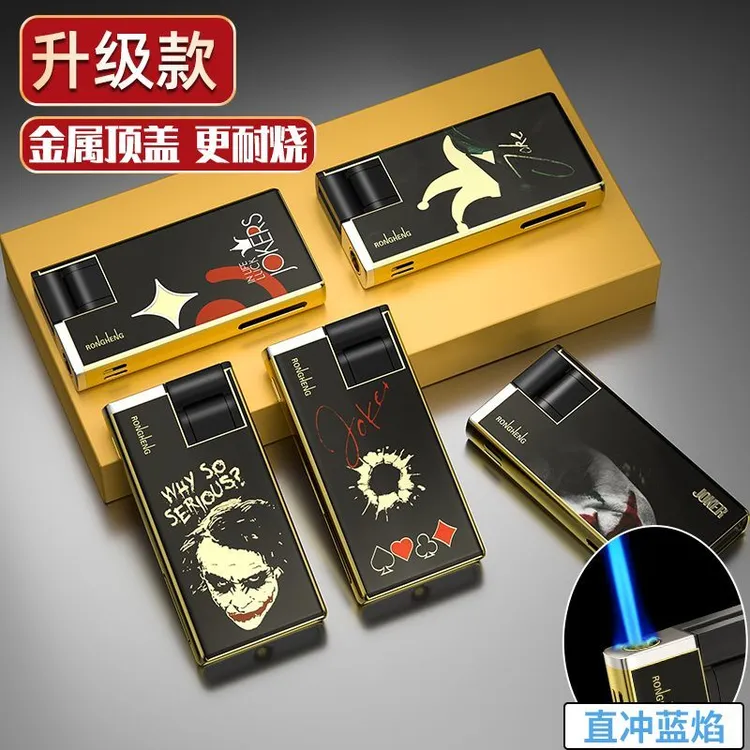 创运【2025】新款高档防风打火机充气蓝焰防风防爆金属高颜值创意商品图