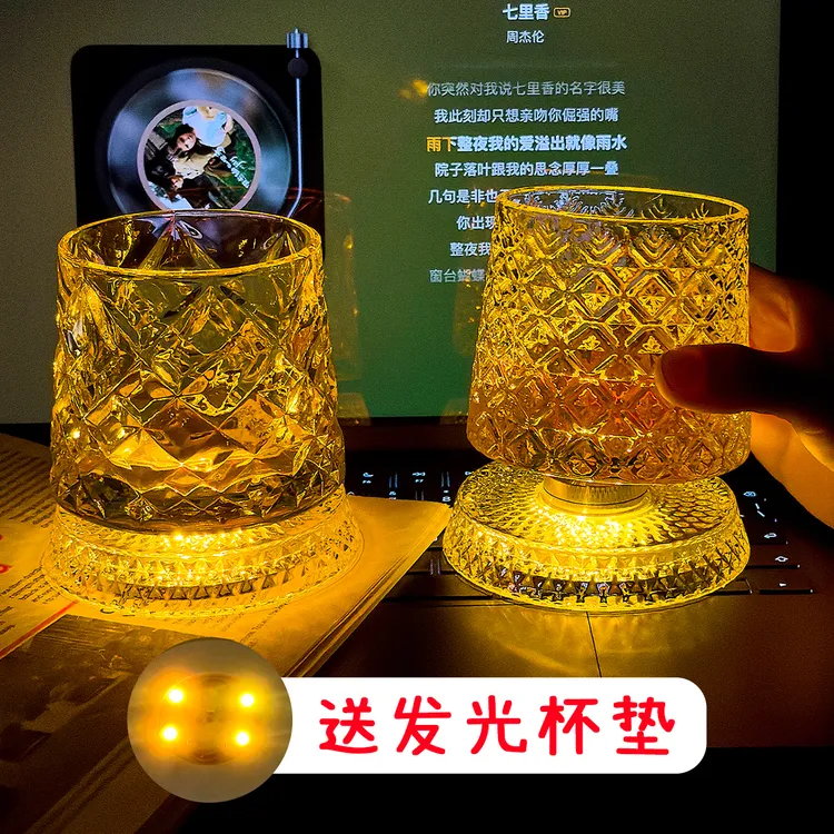 【送发光杯垫】网红旋转威士忌酒杯高颜值洋酒杯解压杯个性发光杯子