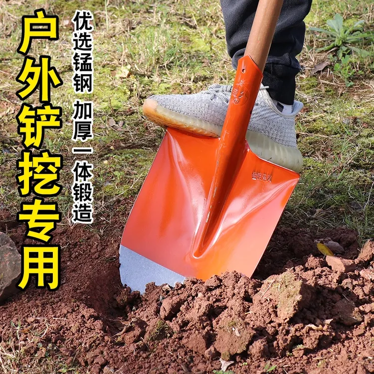尖锹大全锰钢尖锹挖土沙铲工地建筑专用木把铲子翻地加厚尖铲子