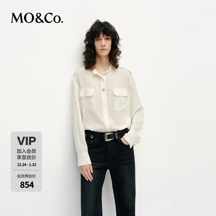 MOCO上衣衬衫2025春新品5A桑蚕丝工装风口袋法式优雅风MBE1TOPT03