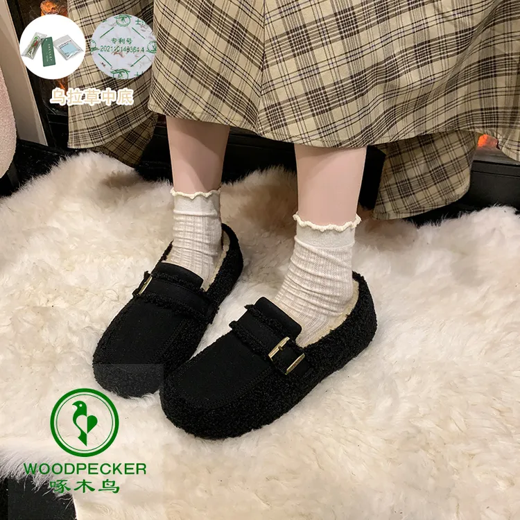 woodpecker/啄木鸟秋冬季新款毛毛鞋女外穿平底加绒保暖豆豆鞋