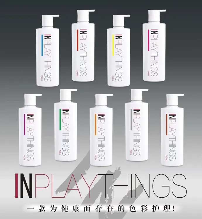 IN酸护酸性固色发膜不是腊酸性发膜护色发膜酸性染理发店专用