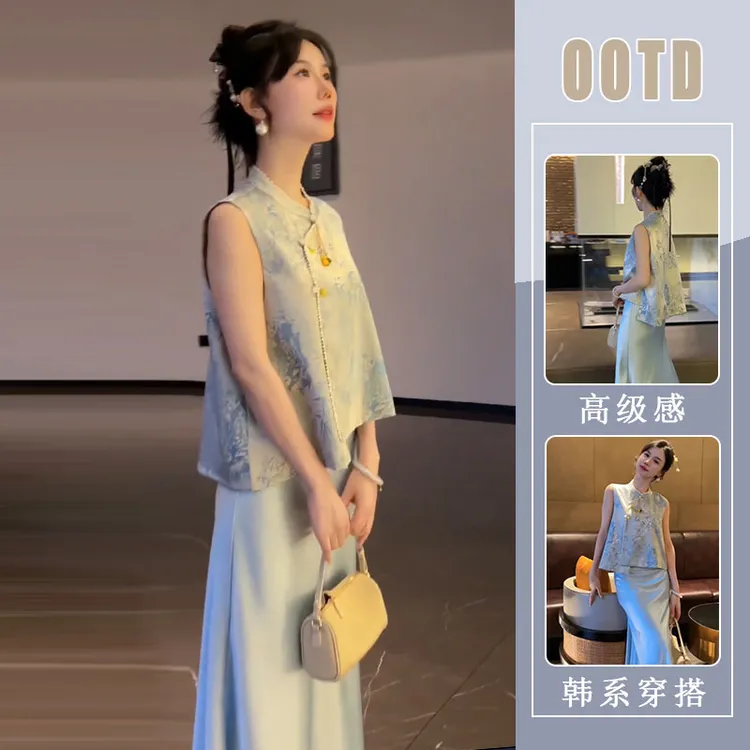 夏装搭配一整套大码胖mm新中式提花无袖马甲半身裙改良旗袍套装裙