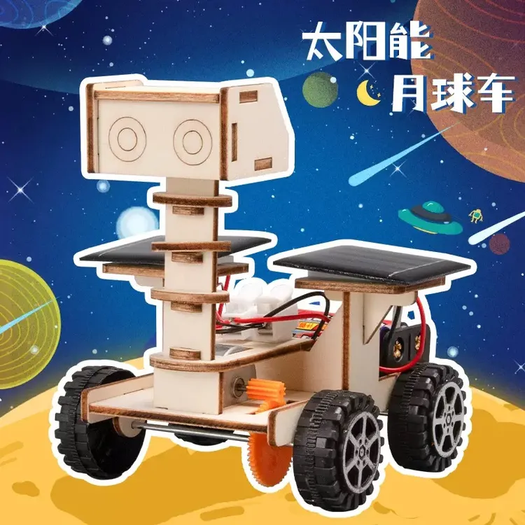 科技小制作太阳能月球探测车儿童益智拼装玩具亲子手工科学小实验