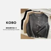 【KOBO】1681马甲背心宽松针织衫百搭套头时尚新款薄款打底休闲