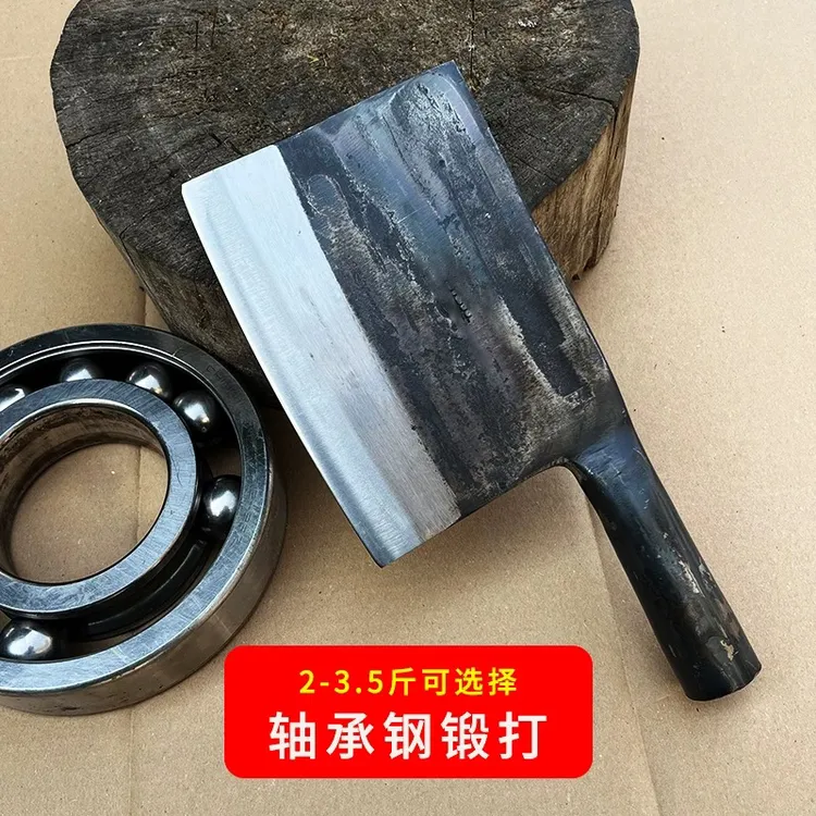锻打轴承钢手工屠夫专业卖肉斩骨刀剁大骨刀