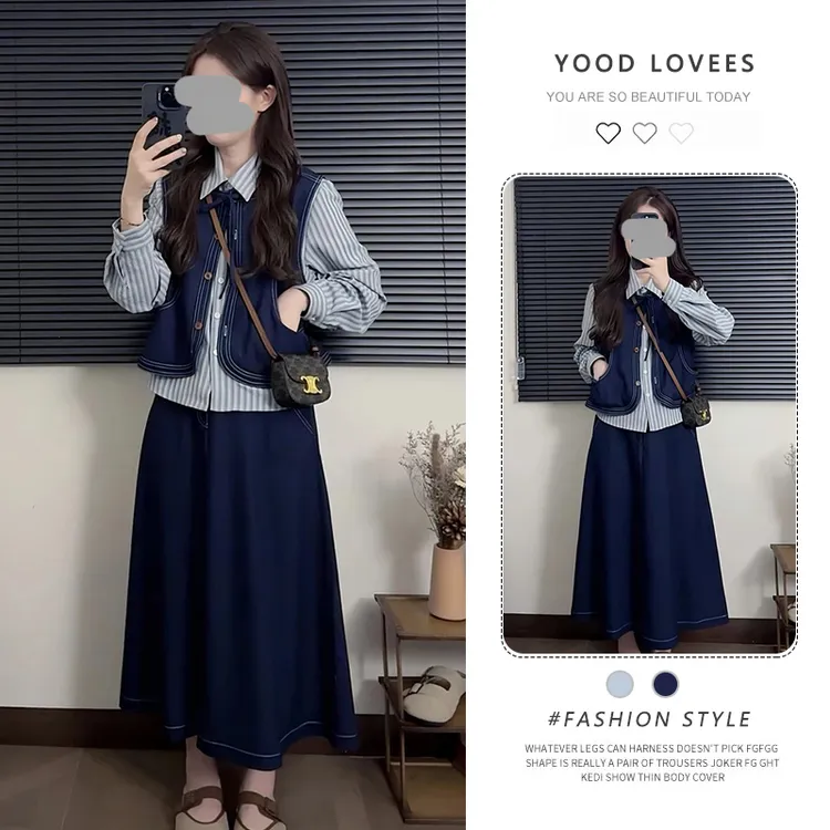 一整套穿搭春秋季2025超火韩系牛仔马甲衬衫半身裙套装三件套女