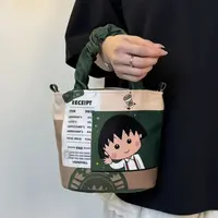MIAO咖啡丸子休闲褶皱手拎水桶包学生可斜挎可单肩百搭文艺包包