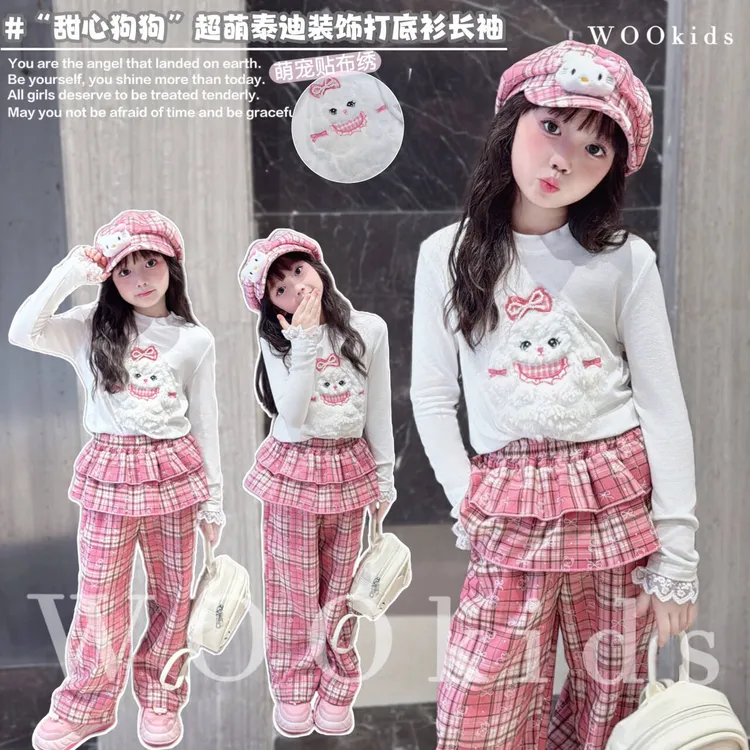 现货-WOOkids8【甜心狗狗】亲子兄妹童装高定长袖T恤 W25070704
