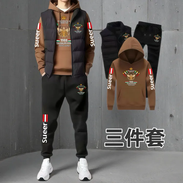 休闲运动套装加绒加厚连帽马甲三件套秋冬潮流厚款休闲运动服男