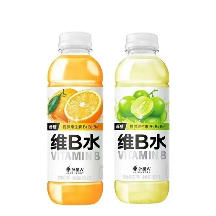 【3-4月生产】外星人维B水柑橘口味青提口味500ML*9瓶夏季清爽饮料